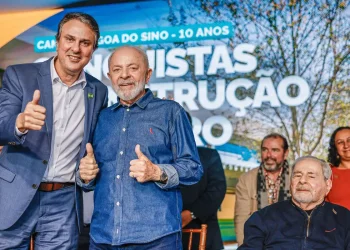 Governo anuncia R$ 79 milhões para Universidade Federal de São Carlos