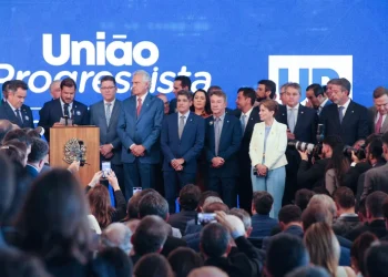 União Progressistas defende reforma administrativa como prioridade