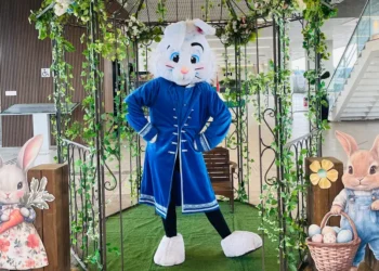 Parque da Cidade tem programação especial de Páscoa a partir deste sábado (28)